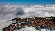 玉龙雪山进入最佳旅游季“踏雪腾云”风光无限