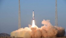 “探索一号”运载火箭成功首飞 由北京企业自主研发