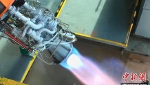 星际荣耀完成火箭发动机500秒试车 拟明年执行垂直起降试验