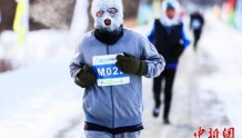 中国冷极马拉松开赛 选手-40℃挑战极限