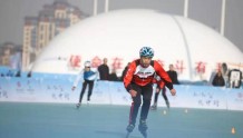 超400人参赛！河北省首届冰雪运动会轮滑项目开赛