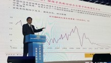 中国银行业协会巴曙松：中国经济周期将进入“高速”转“中速”的新增长平台