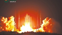 长征五号遥三运载火箭成功发射：中国运载火箭的“长征”路