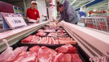 商务部：元旦春节期间猪肉供应将显著增加