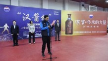 “汉酱杯”山东省第十一届省直机关乒乓球邀请赛在济南举行