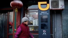 港媒报道：手机APP深刻改变中国人生活