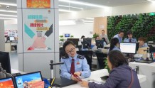 办税提速、留抵退税落地！上海税务部门推动税收营商环境持续优化