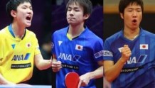 解读日本乒乓奥运名单：率先亮牌，国乒备战更具针对性