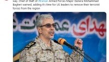伊朗武装力量总参谋长警告美国：是时候把你们的“恐怖分子”撤离中东