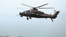 直-10型武装直升机列装院校首飞开训