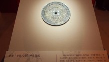 “瑞彩平安——2020新春展”在中国国家博物馆开幕
