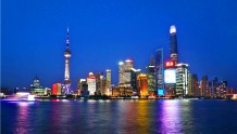 最新！2019年上海全市GDP增长6%