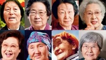 2019“《中国妇女》时代人物”揭晓