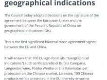 欧盟授权正式签署中欧地理标志协定