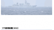 他们惊呼“中俄海军舰队包夹日本！”