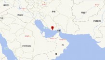 中国地震台网正式测定：伊朗发生5.7级地震，震源深度10千米
