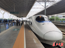 汉宜铁路开通10年，2亿旅客乘动车驰骋江汉平原