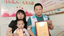 “白衣天使”吉中海成功捐献造血干细胞