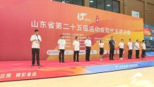山东省第25届省运会现代五项决赛在日照五莲开赛
