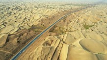 图说│我国建成第三条穿越塔克拉玛干沙漠公路