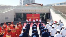 新疆总队在八路军驻新疆办事处纪念馆举行新疆消防救援队伍党员教育基地揭牌仪式