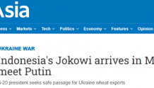 接连访乌俄，印尼总统自曝：愿替泽连斯基给普京捎个信儿