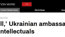 又开炮了！俄媒：乌克兰大使要21名反战德国知识分子“下地狱”