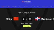 两连胜！中国女排提前晋级世界女排联赛总决赛