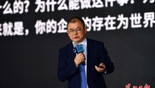 中国汽车蓝皮书论坛主席贾可：智能电动汽车需刷新的操作系统