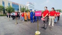 济南举行饲料兽药分级管理揭牌仪式和安全生产应急演练活动