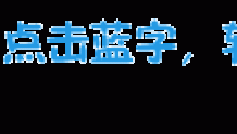 【7月12日】广元市新冠肺炎疫情防控重点人员社区分类管理措施发布