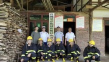 贵州这个传统村落“家门口的消防队”正式挂牌成立