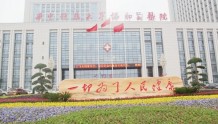 2022年度武汉市临床重点专科名单揭晓，江夏这家医院获评学科数排名第一