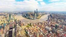 【地方检察】上海浦东：上新两部管理措施，聚焦企业高度关注领域