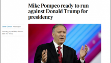 蓬佩奥要参选美国总统，准备和特朗普竞争