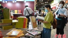香港书展“抢攻”年轻人，李家超鼓励学子要终身学习、终身阅读
