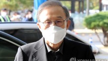韩国新政府“8·15”特赦李明博？韩媒：已是板上钉钉