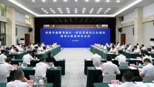遂潼川渝毗邻地区一体化发展先行区建设领导小组第四次会议召开