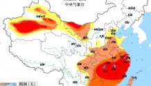 明日大暑，暑气回归 七月份的尾巴，四川盆地将有5-6天高温