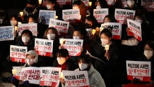 答读者问：韩国政府的“特别赦免”如何规定？