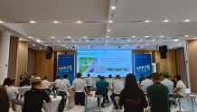 “2022IVISTA智能网联汽车挑战赛”
 8月15日在重庆两江协同创新区打响