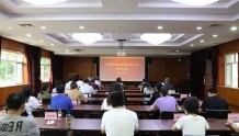 中国中医科学院开展纪检干部青年讲堂活动