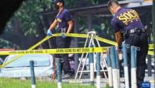菲律宾马尼拉大区一大学发生枪击事件致3人死亡