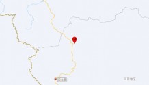 西藏阿里地区日土县发生3.2级地震