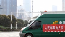 助力企业纾困解难，武汉邮政快递业上半年落实减税降费3.2亿元