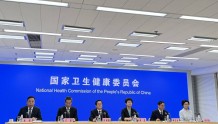 国家卫健委：31省份均制定推广三明医改经验实施方案
