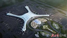 兰州中川国际机场三期扩建工程航站楼工程主体结构全面封顶