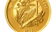 二十四节气金银纪念币来了！