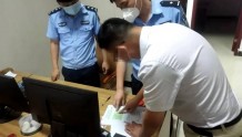 3区红绿灯一律调为红灯？菏泽市牡丹区两名涉疫造谣者被拘留十日