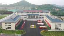 济宁2022上半年重点项目巡礼：鲁南区域灭火中心与应急救援训练基地